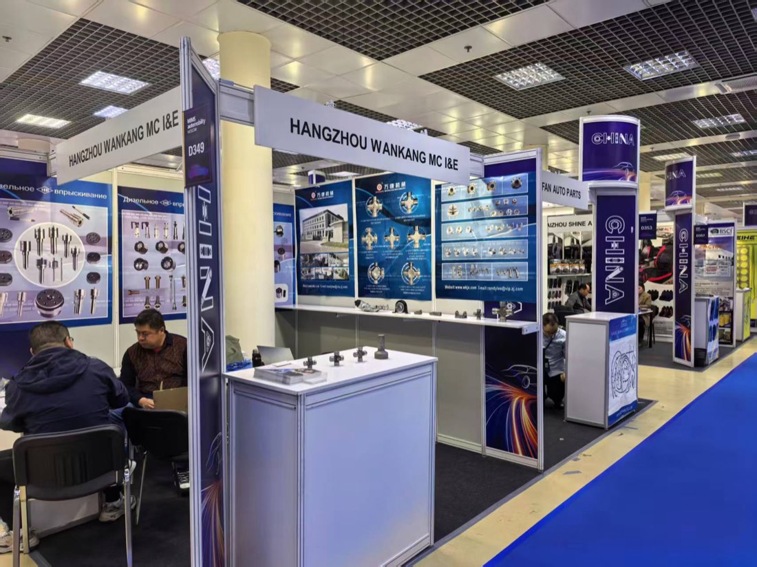 Wankang Machinery booth D349 at MIMS Automobility Moscow, 2025