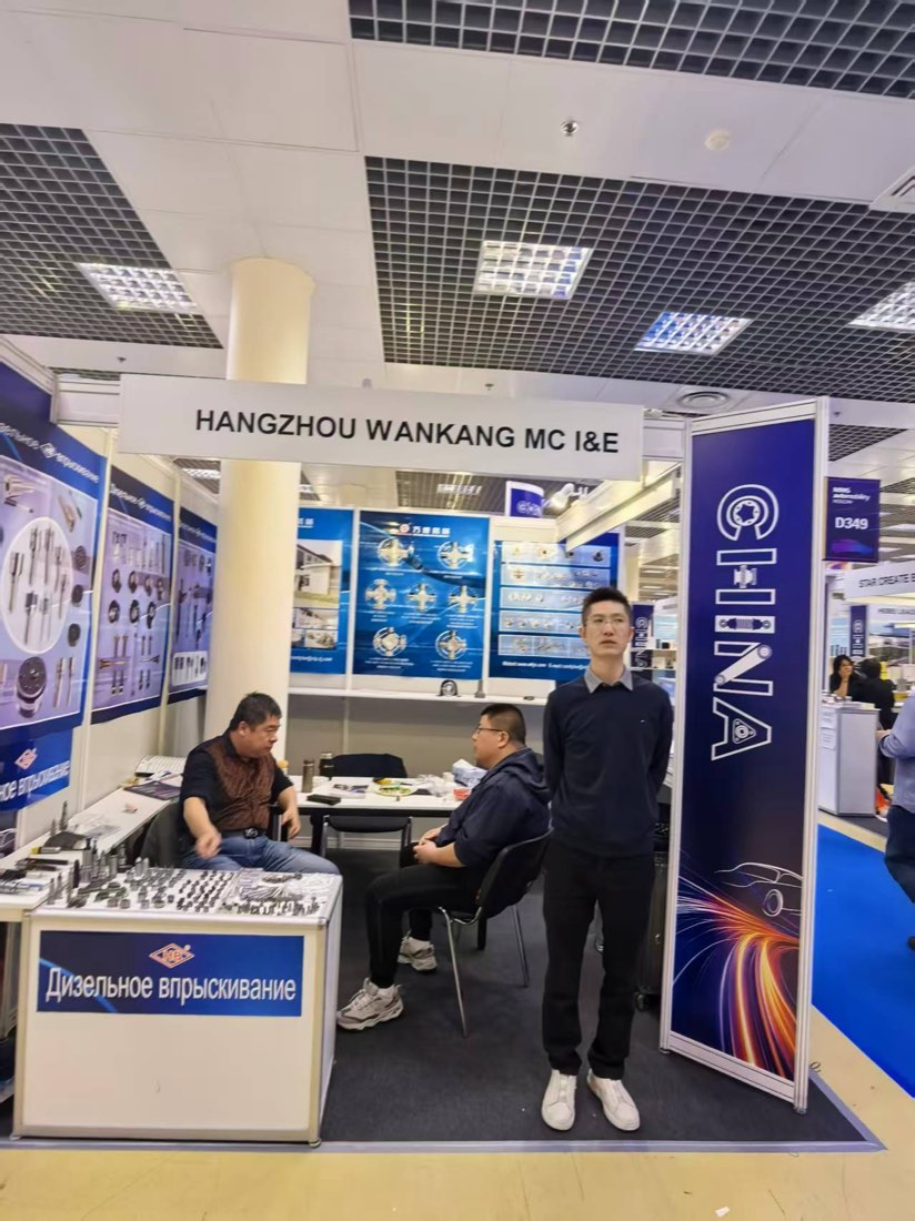 Samples on display at the Wankang stand in Moscow, 2025