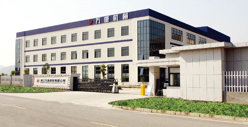 Wankang manufacturing facility